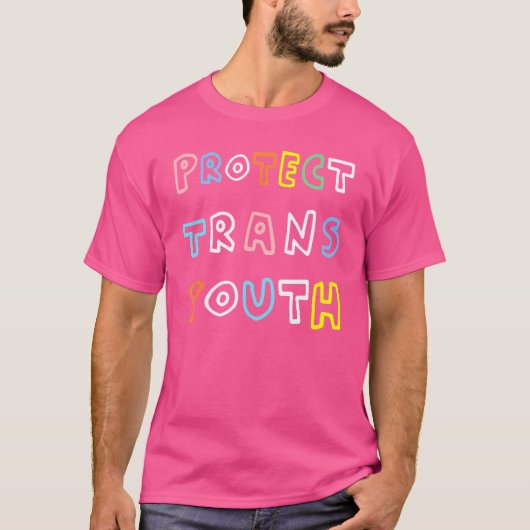 保護経青年保護転児 Tシャツ (正面)