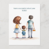 保護者と小学生 ポストカード (正面)