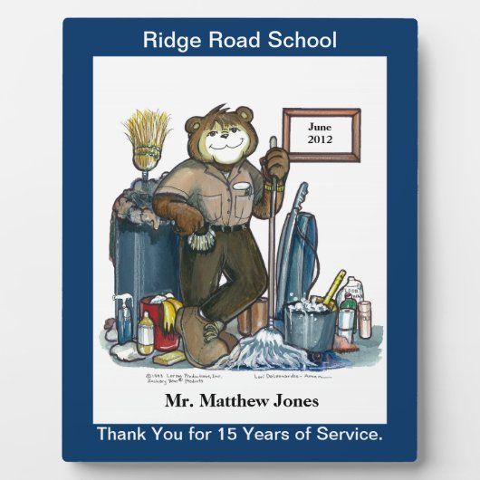 保護者賞又は表彰等 フォトプラーク (正面)