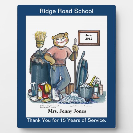 保護者賞又は表彰等 フォトプラーク (正面)