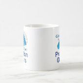 保護観察官に大声を出す コーヒーマグカップ (中央)