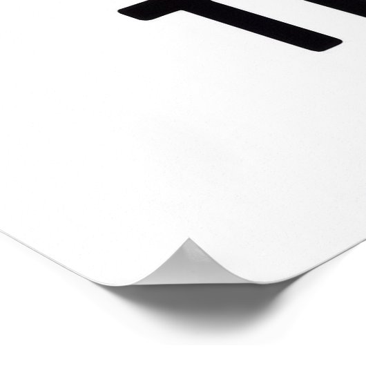 保護野 ポスター (角)