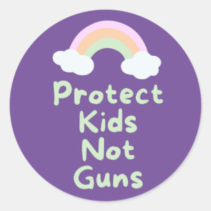 保護銃ではない子供 ラウンドシール