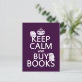 保買本(色は問わない) ポストカード (スタンド正面)