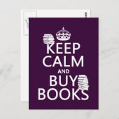 保買本(色は問わない) ポストカード (正面/裏面)