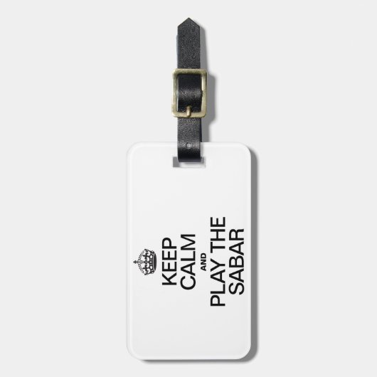 保遊よ ラゲッジタグ (正面縦)