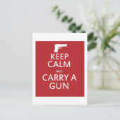 保運銃 ポストカード (スタンド正面)