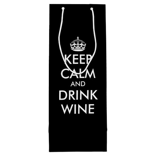 保酒の黒おもしろい抱き枕 ワインギフトバッグ (裏面)