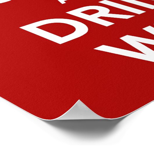 保酒 ポスター (角)