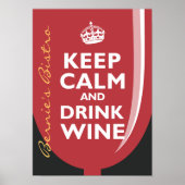 保酒 ポスター (正面)