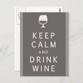 保酒 ポストカード (正面/裏面)