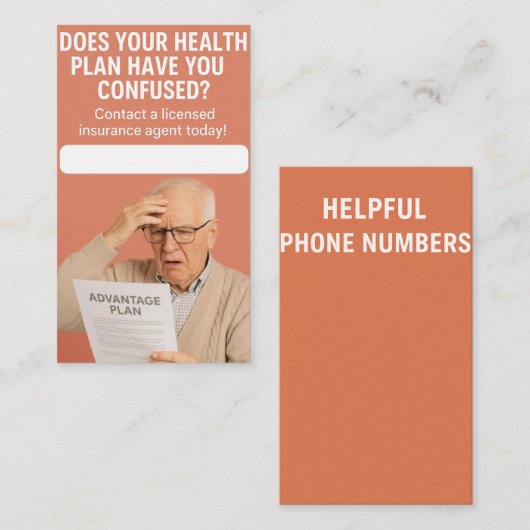 保険代理店 – Advantage Business Card 名刺 (正面/裏面)