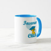 保険箱#3 マグカップ (正面右)