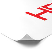 保静で愛するハリネズミ ポスター (角)