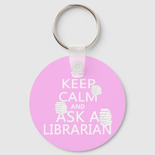 保静で頼司書 キーホルダー (正面)