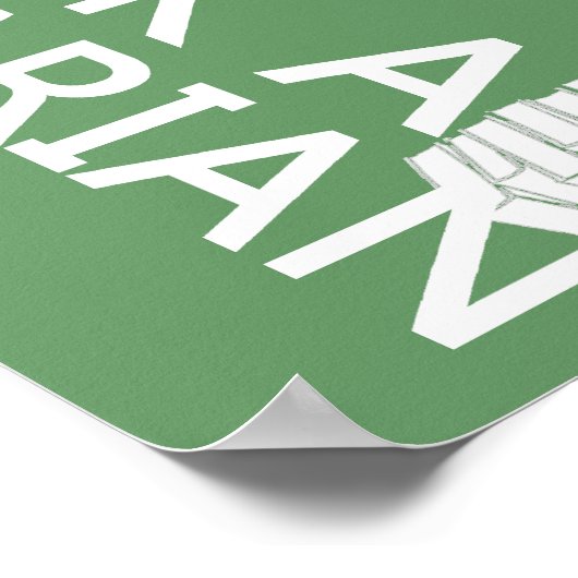 保静で頼司書 ポスター (角)