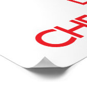 保静と愛チアリーティング ポスター (角)