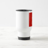 保静と運おむつ トラベルマグ (中央)