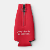 保静と運HCl ボトルクーラー (裏面)