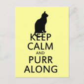 保静とPURR ポストカード (正面)