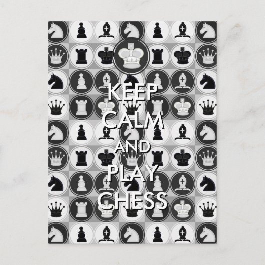 保静ま遊さ ポストカード (正面)