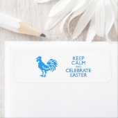 保静祝に ラベル (インサイチュ)