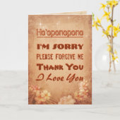 保音園 カード (黄色い花)