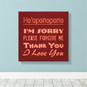 保音園 キャンバスプリント (インサイチュ (ウッドフロア))