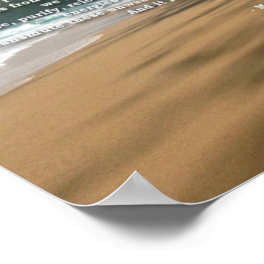 保音園 ポスター (角)