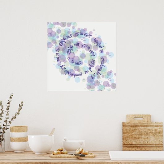 保音園 ポスター (キッチン)