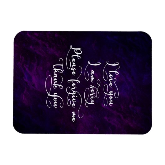 保音園 マグネット (横)