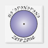 保音園 マグネット (正面)