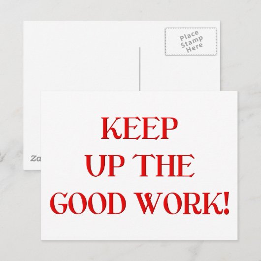 保頑張れ ポストカード (正面/裏面)