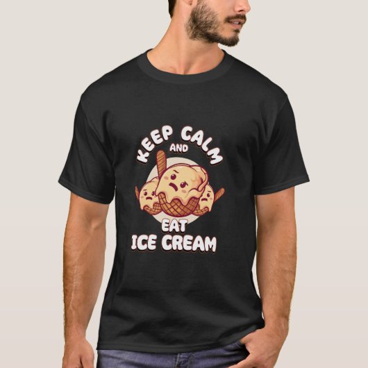 保食べアイスおもしろいクリームアイスクリームデイT Tシャツ (正面)
