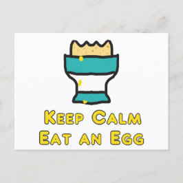 保食べ卵を冷ます ポストカード