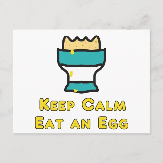 保食べ卵を冷ます ポストカード (正面)