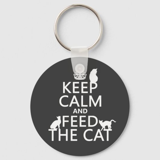 保食べ物を与え猫 キーホルダー (正面)