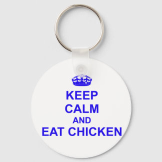 保食べChicken キーホルダー