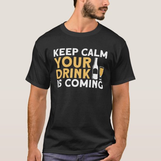保飲み物を冷来たくおもしろい Tシャツ (正面)