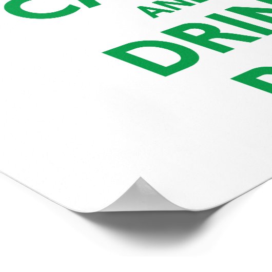 保飲む ポスター (角)