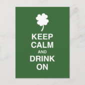 保飲む ポストカード (正面)