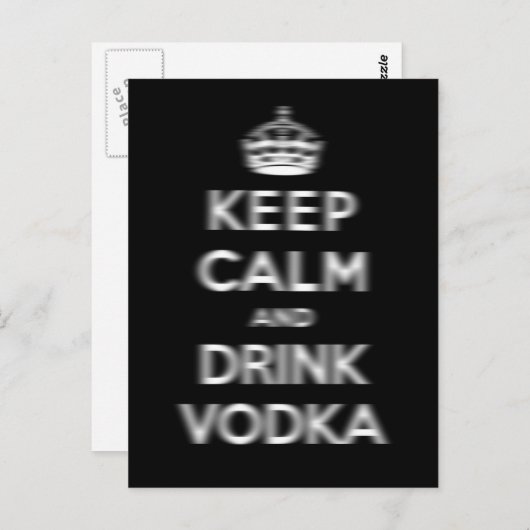 保飲む ポストカード (正面/裏面)