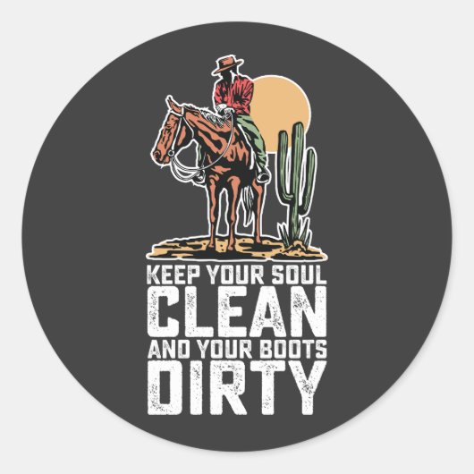 保魂は汚い ラウンドシール (正面)