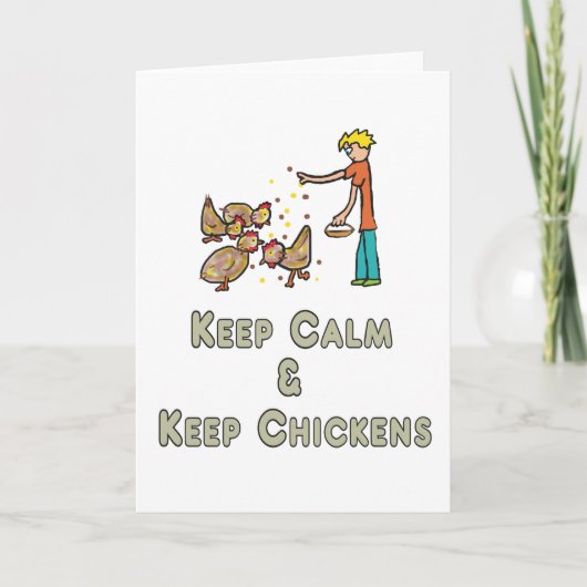 保鶏保の カード (正面)