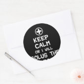 保黙れば俺はプロポフォルを大胆にする ラウンドシール (封筒)