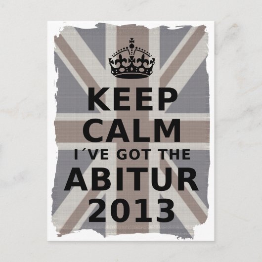 保2013年のアビ得タルを静める ポストカード (正面)