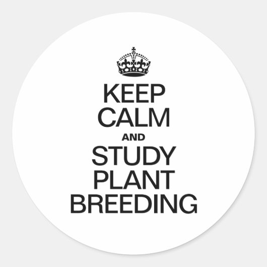 保・勉強植物の育種 ラウンドシール (正面)