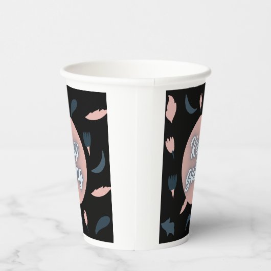 保 紙コップ (右)