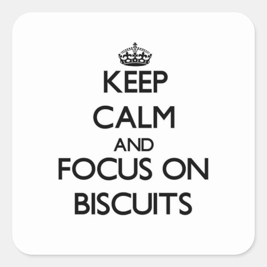 保Biscuitsに集中 スクエアシール (正面)