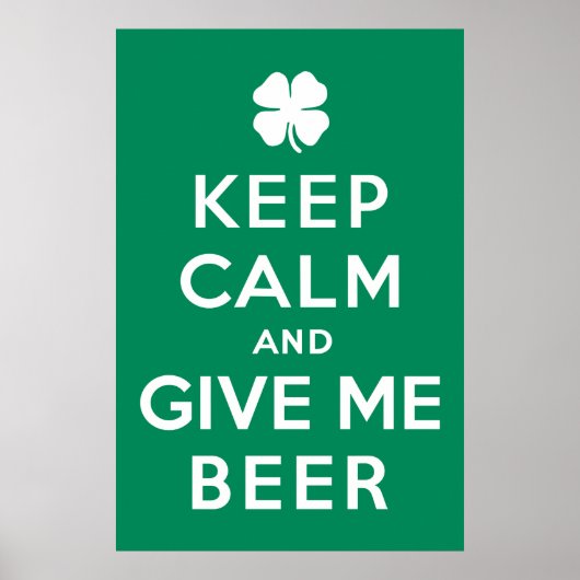 保Calmと与えMe Beer ポスター (正面)